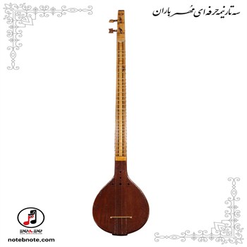 سه تار مهر باران- کد SE-160