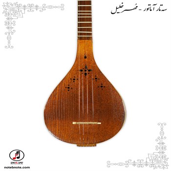 سه تار مُهر خلیل - کد SE-241