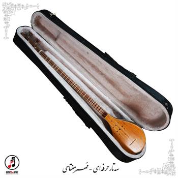 سه تار حرفه ای مهر مفتاحی کد: SE-370