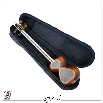تار حرفه ای مهر امین کد: TA-130