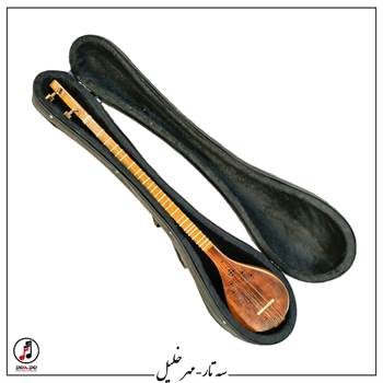 سه تار مهر خلیل - کد SE-176