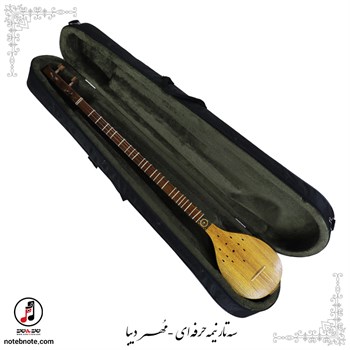 سه تار نیمه حرفه ای مهر دیبا SE-287