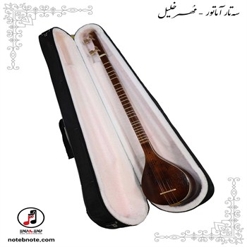 سه تار مهر خلیل - کد  SE-178