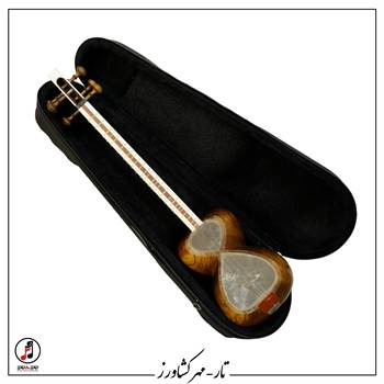 تار دو مهر کشاورز (مضراب خورده) کد: TA-125