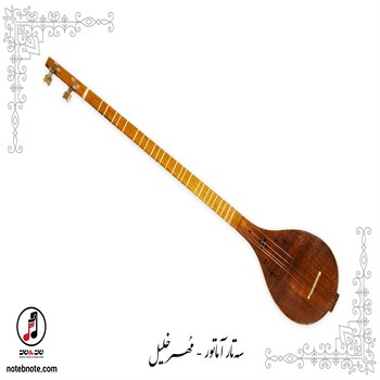 سه تار مُهر خلیل - کد SE-239