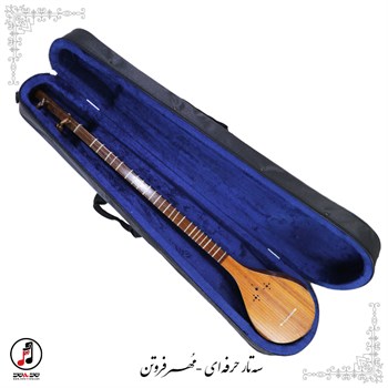 سه تار حرفه ای مهر فروتن SE-345