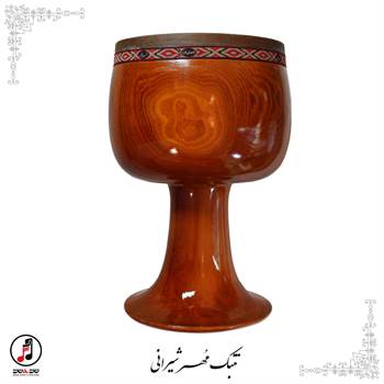 تنبک مهر شیرانی - کد TO-110