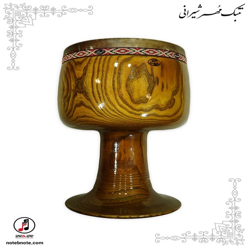 تنبک سه مهر شیرانی To-102