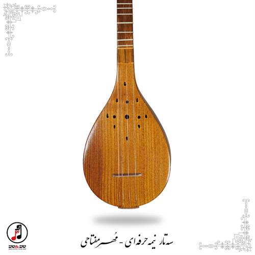 سه تار نیمه حرفه ای مهر مفتاحی کد: SE-368