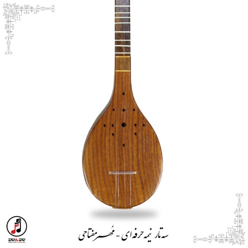 سه تار نیمه حرفه ای مهر مفتاحی SE-350