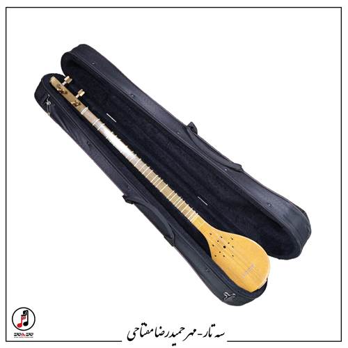سه تار حرفه ای مهر مفتاحی (ویژه) SE-411