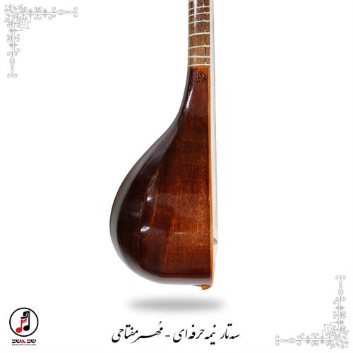 سه تار نیمه حرفه ای مهر مفتاحی کد: SE-368