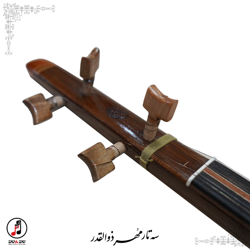 سه تار دو مهر ذوالقدر کد: SE-394