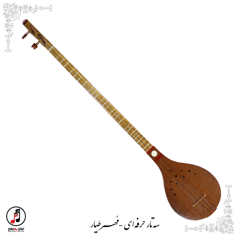 سه تار حرفه ای مهر طیار SE-347