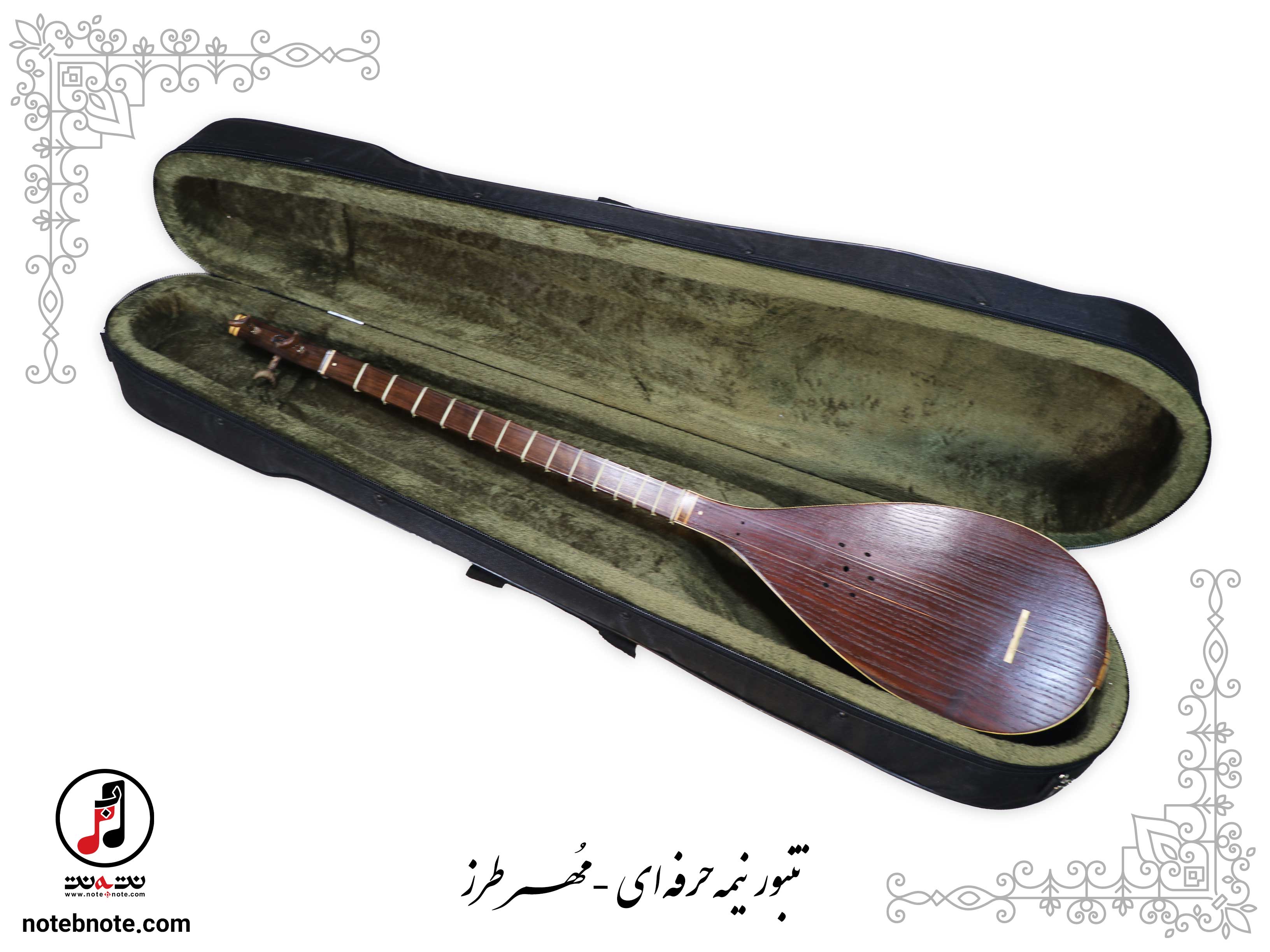 تنبور مهر طرزTR-101