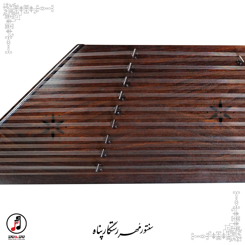 سنتور حرفه ای رستگار پناه کد: SA-113