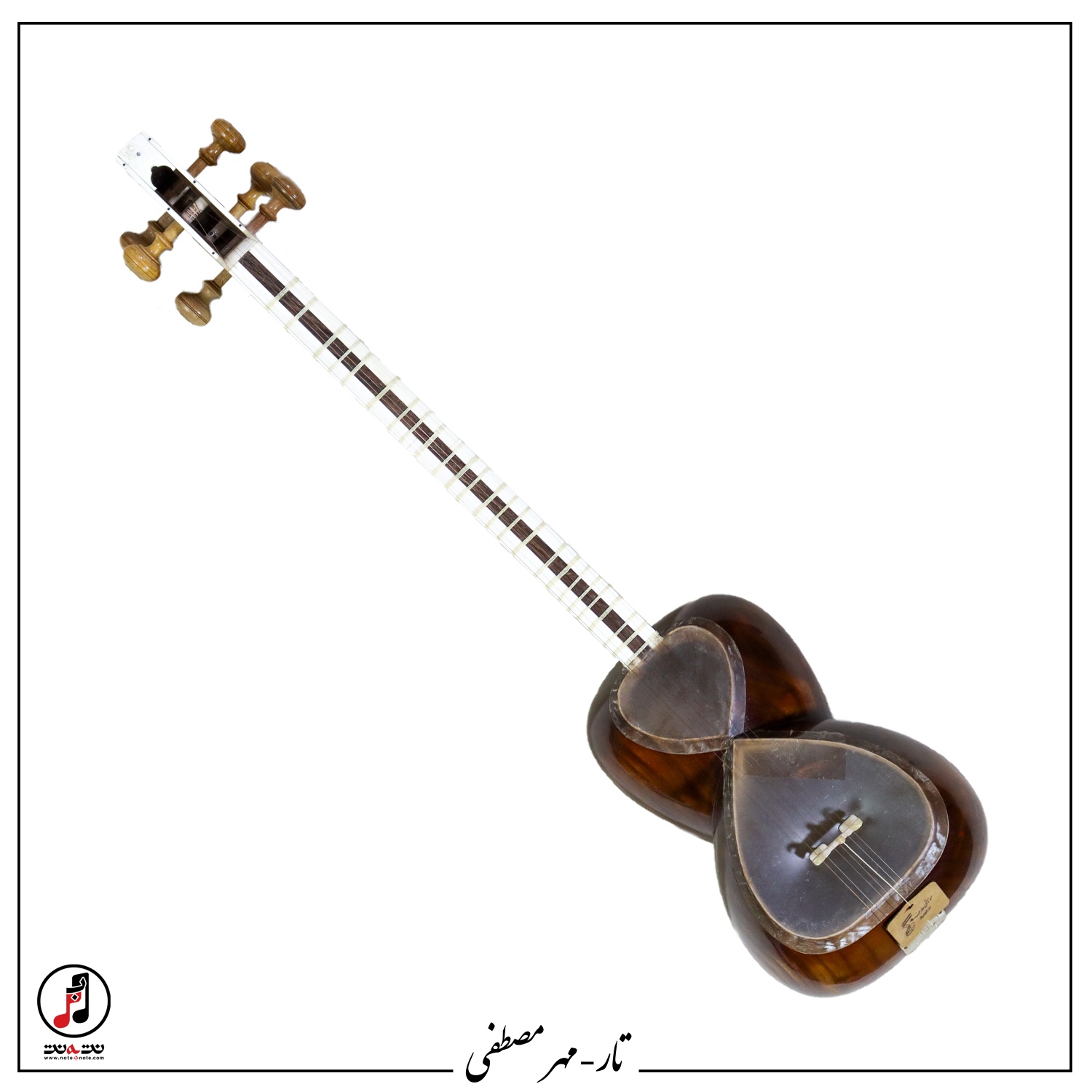 تار مهر مصطفی- کد TA-120