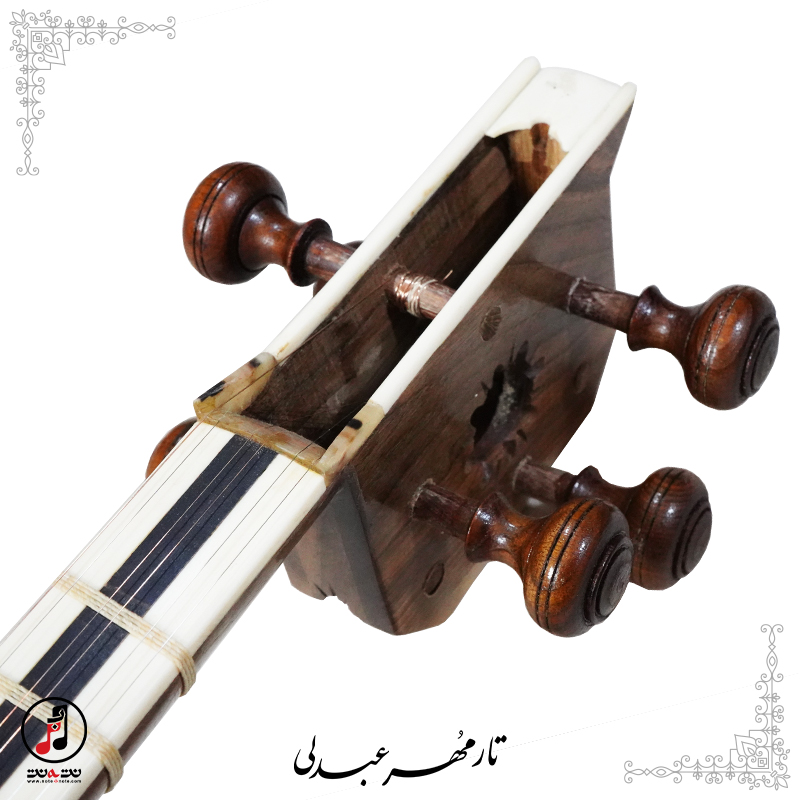 تار مهر عبدلی TA-115