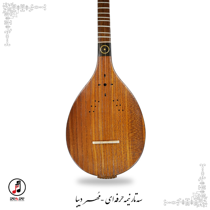  سه تار نیمه حرفه ای مهر دیبا SE-314