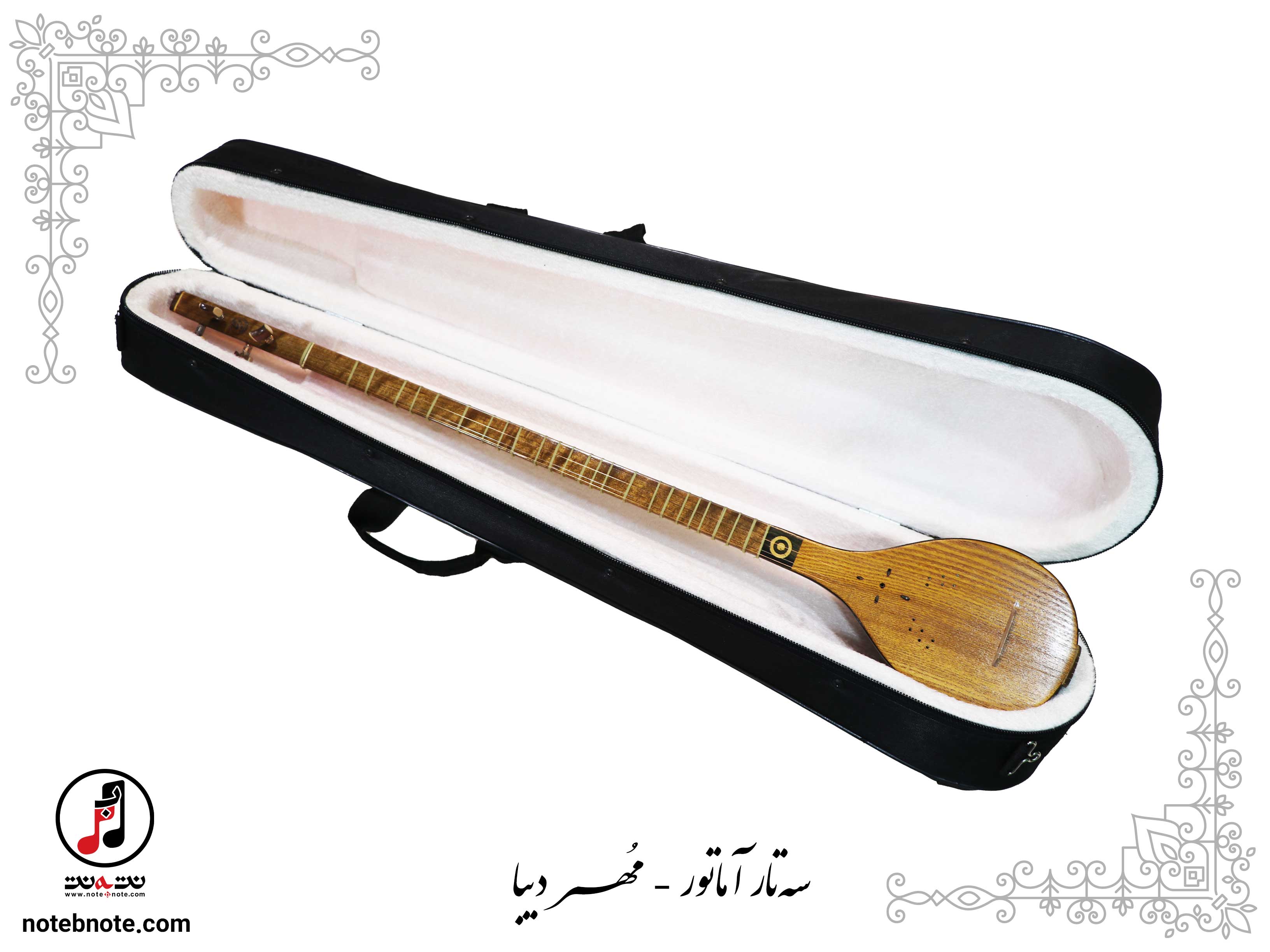 سه تار مُهر دیبا - کد SE-224