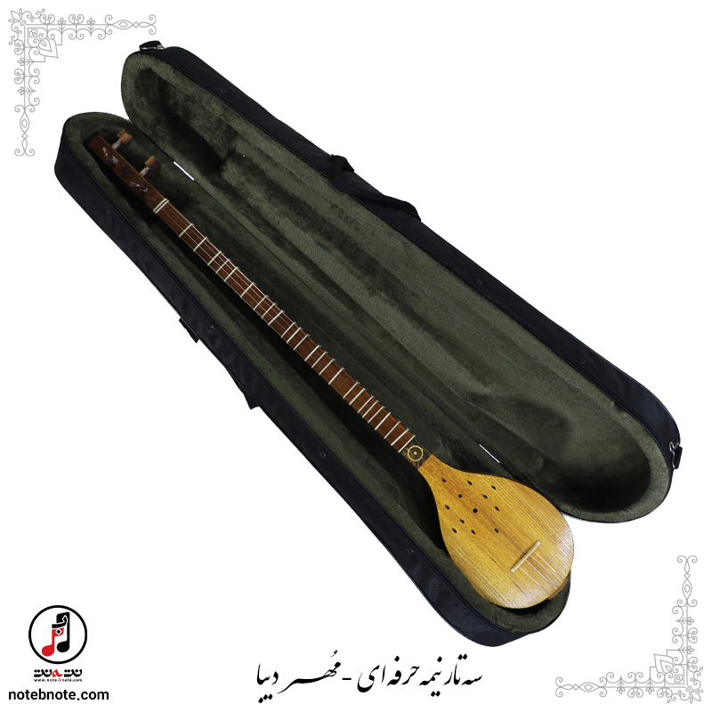 سه تار نیمه حرفه ای مهر دیبا SE-287