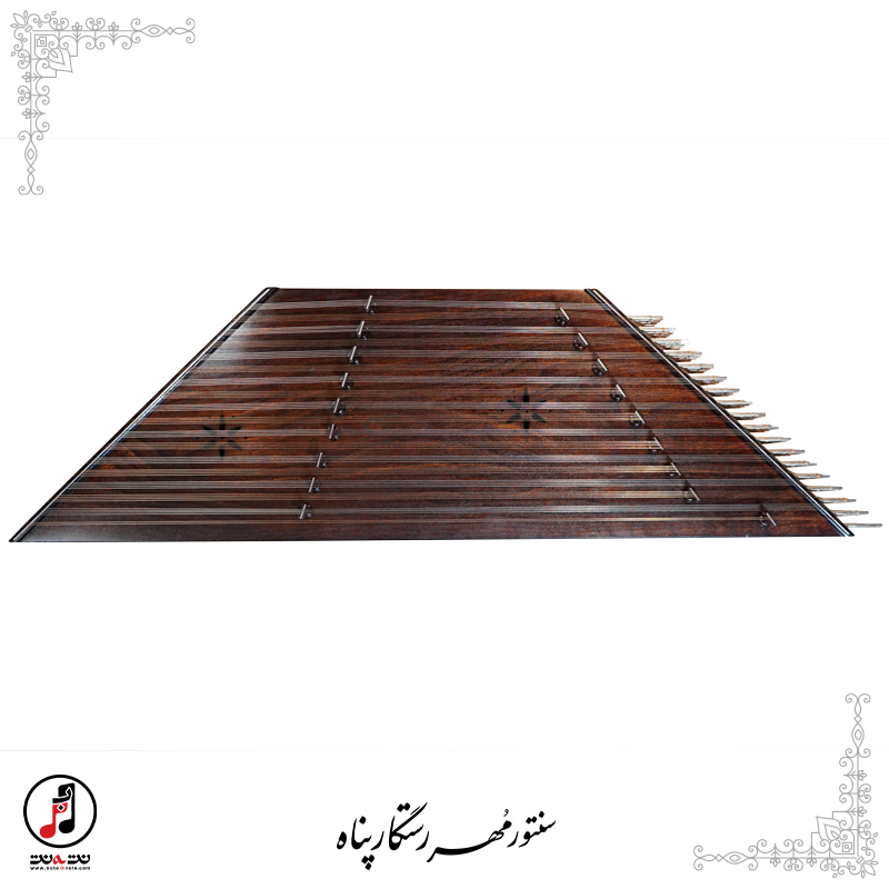 سنتور حرفه ای رستگار پناه کد: SA-113