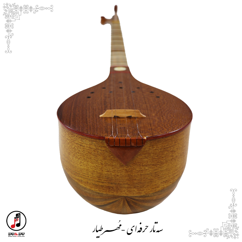 سه تار حرفه ای مهر طیار SE-347