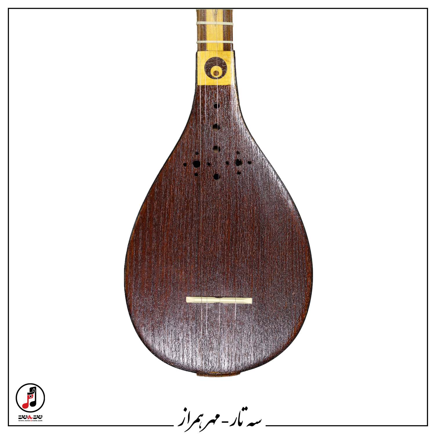 سه تار مهر همراز - کد SE-407