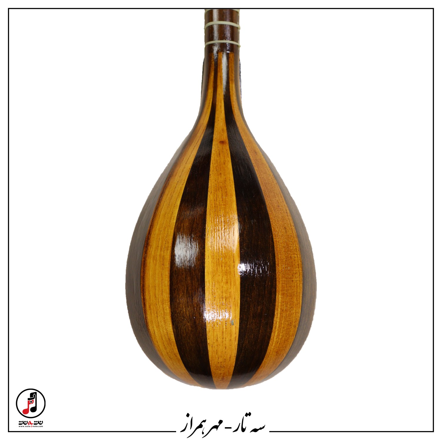 سه تار مهر همراز - کد SE-407