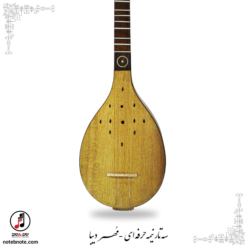 سه تار نیمه حرفه ای مهر دیبا SE-284