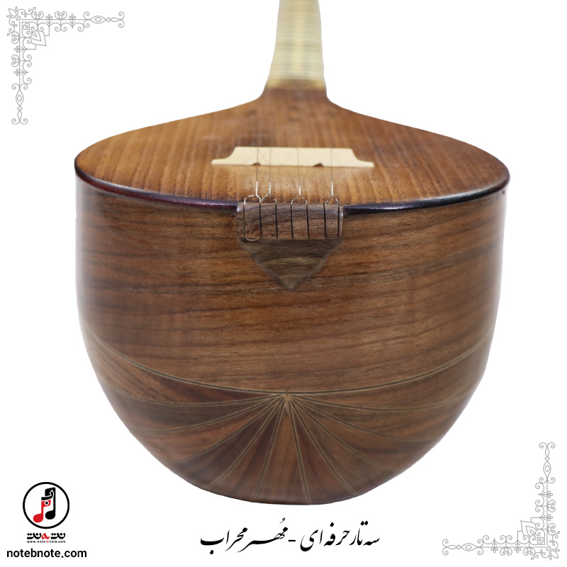 سه تار حرفه ای مهر محراب se-296