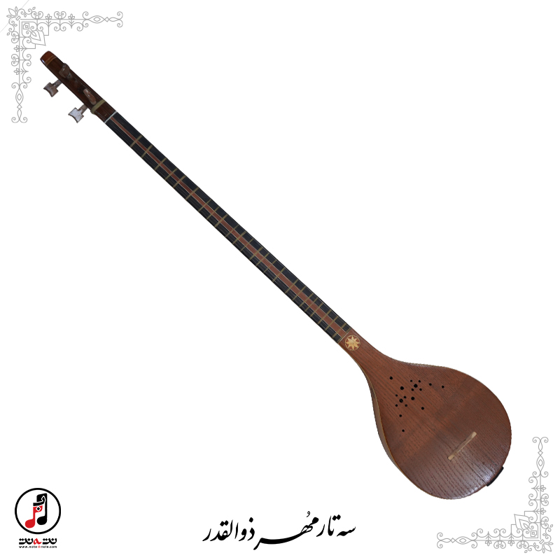 سه تار دو مهر ذوالقدر کد: SE-394