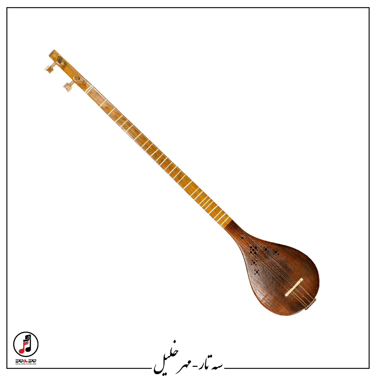 سه تار مهر خلیل - کد SE-176