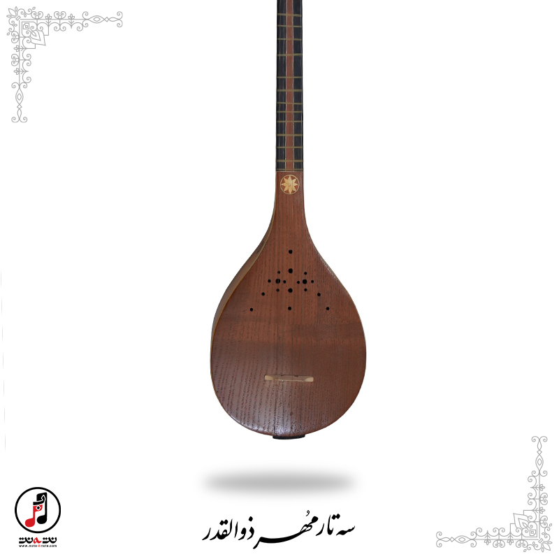 سه تار دو مهر ذوالقدر کد: SE-394