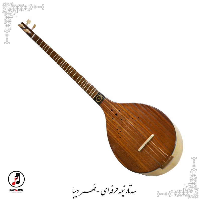  سه تار نیمه حرفه ای مهر دیبا SE-314