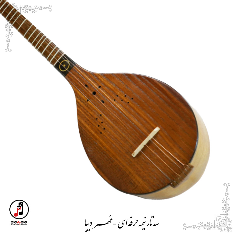  سه تار نیمه حرفه ای مهر دیبا SE-314