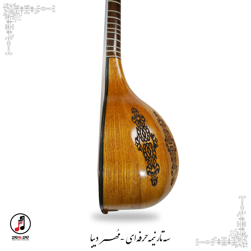  سه تار نیمه حرفه ای مهر دیبا SE-314