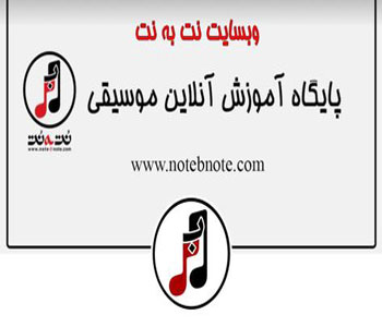 www.notebnote.com